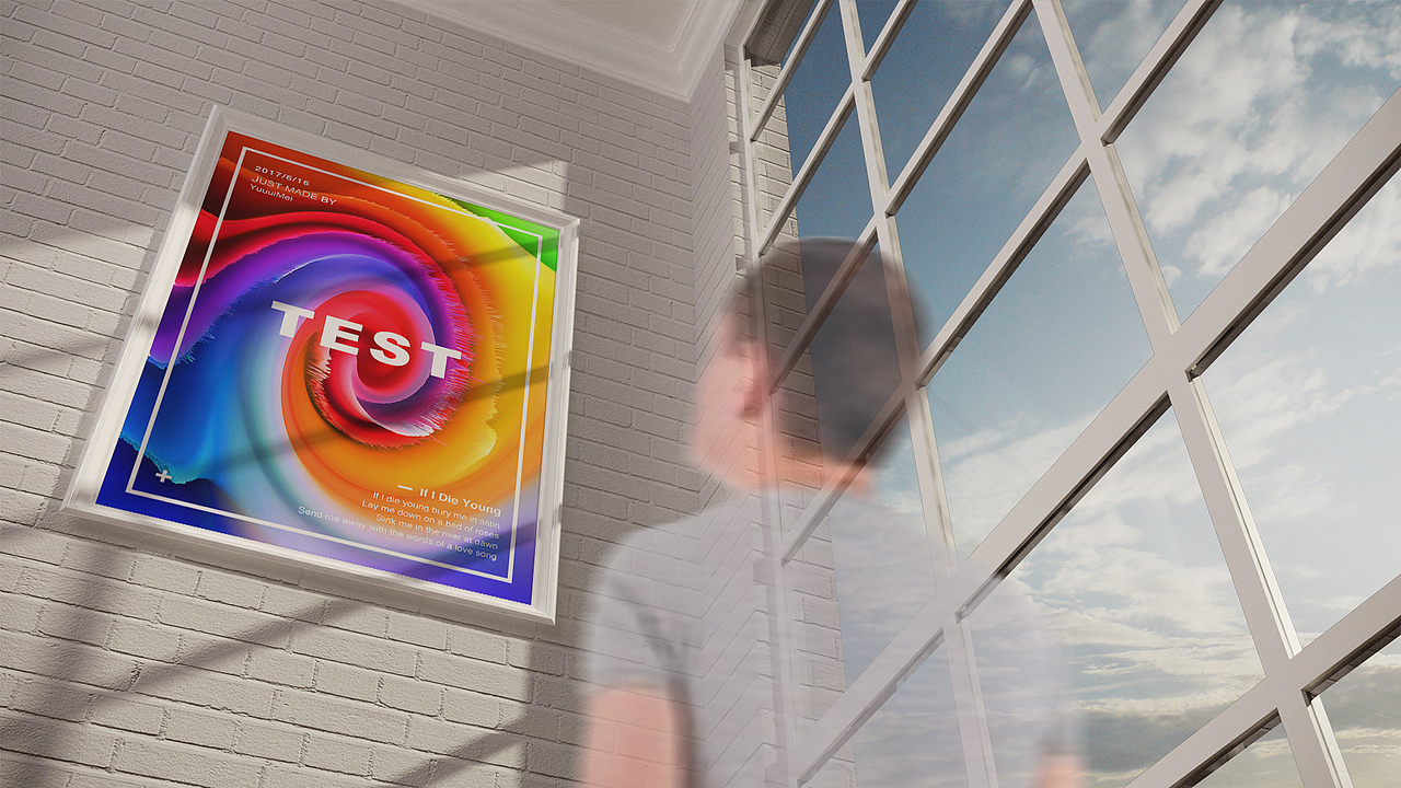 PS逆天3D功能|单向历