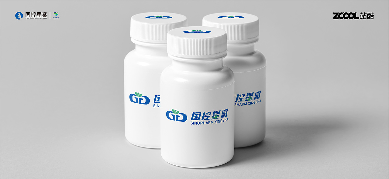 憑“星”而來，“鯊”耀新生 | 標(biāo)志及70周年徽標(biāo)設(shè)計（圖ZMjk1NzgzMzgw） - Logo - 站酷設(shè)計師橘子歐潤吉cc原創(chuàng)素材 - 站酷ZCOOL