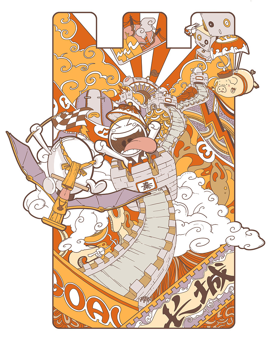 北京那些地儿（图ZMjEzOTcwNTY=） - 儿童插画 - 站酷设计师伊月hieyue原创素材 - 站酷ZCOOL