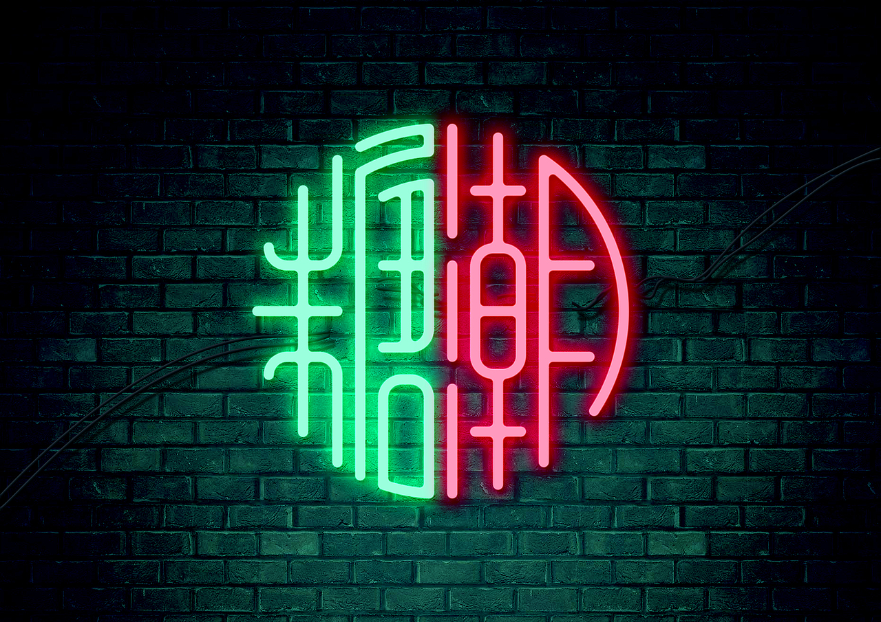 品牌设计作品（图ZMTEzODIyMTY4） - 品牌 - 站酷设计师三斤鱼_原创素材 - 站酷ZCOOL