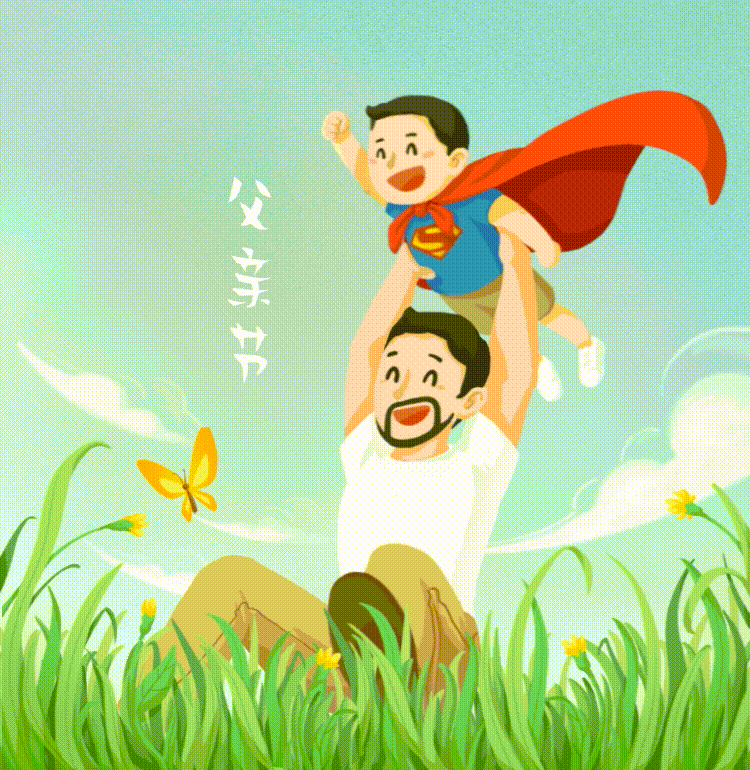 iHealth節(jié)氣節(jié)日GIF插畫（圖ZMTI1OTY4NTQ4） - 閃屏/壁紙 - 站酷設(shè)計(jì)師鹵大餅原創(chuàng)素材 - 站酷ZCOOL