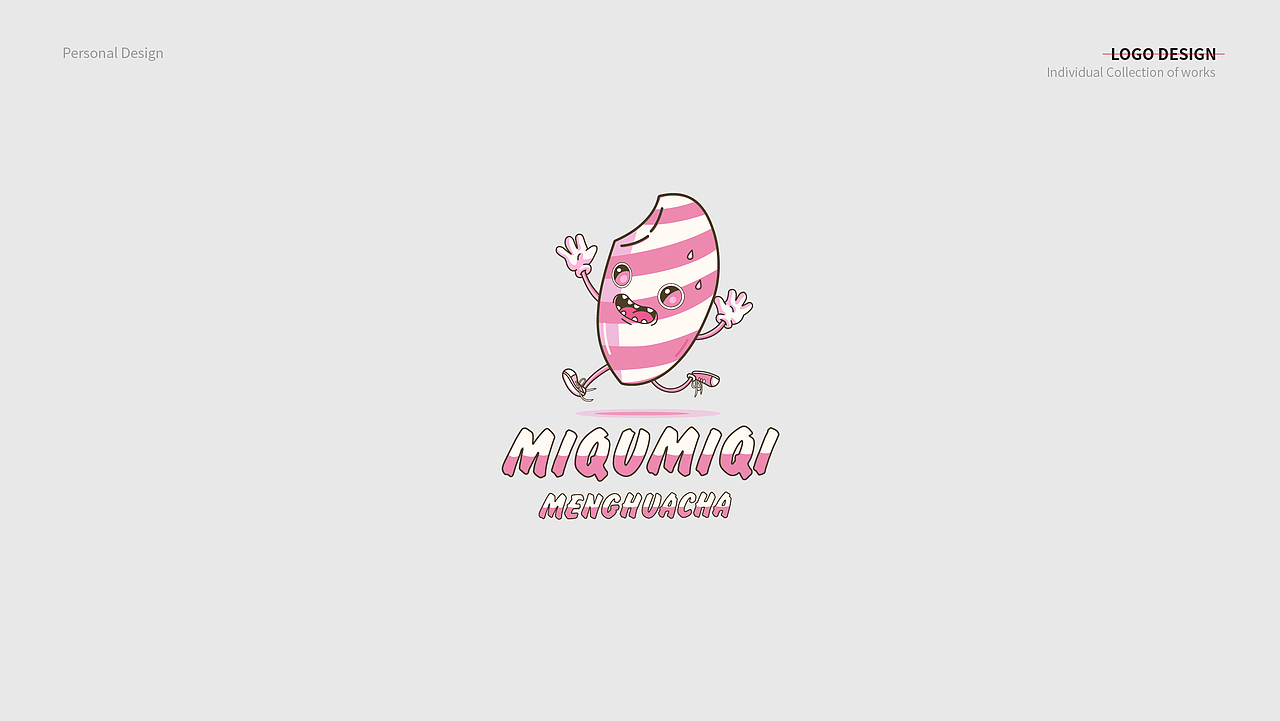 【标志合集】坚持、加油（图ZMTQwMjA3NjQ0） - Logo - 站酷设计师木格n原创素材 - 站酷ZCOOL