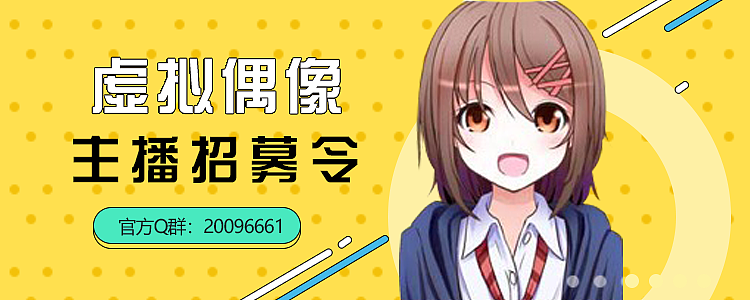 临摹Banner作品集（图ZMTc0ODgzOTYw） - 运营设计 - 站酷设计师阿门洋原创素材 - 站酷ZCOOL