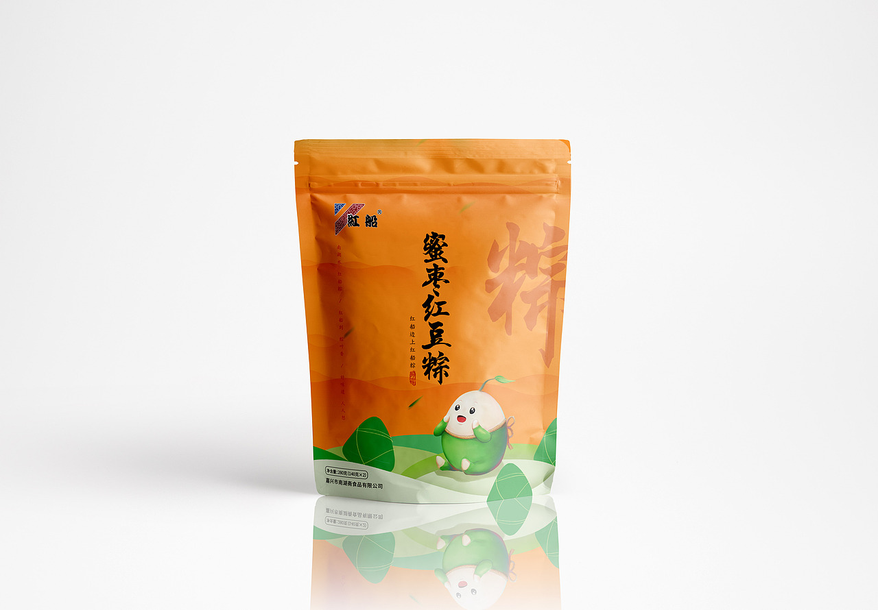 粽子手绘礼盒包装设计