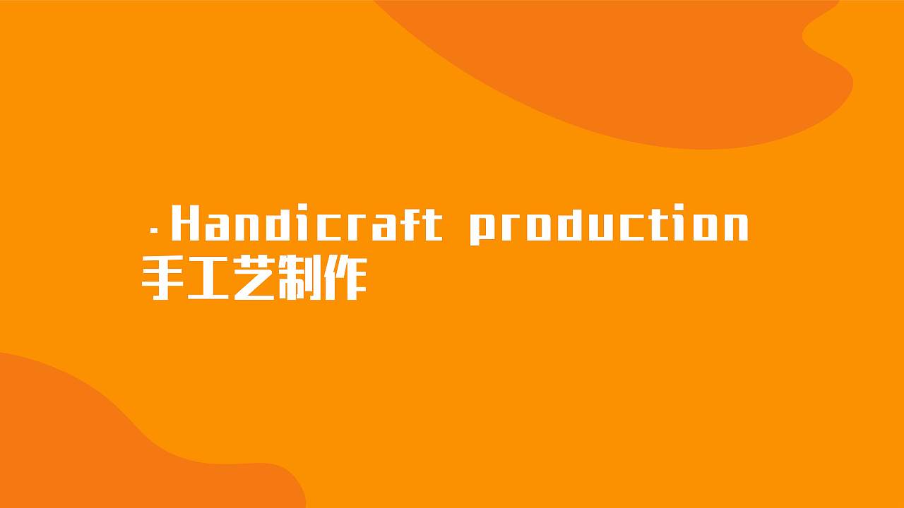 修改作品集（图ZMjA0NTE5ODU2） - 其他 - 站酷设计师抓只月亮原创素材 - 站酷ZCOOL