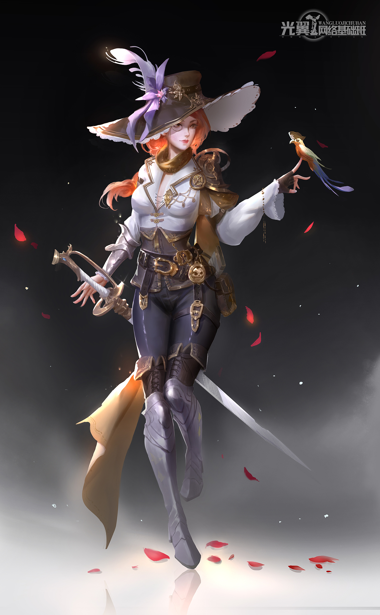 光翼基础班优秀作品集