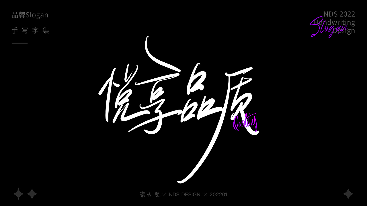 爱奇艺