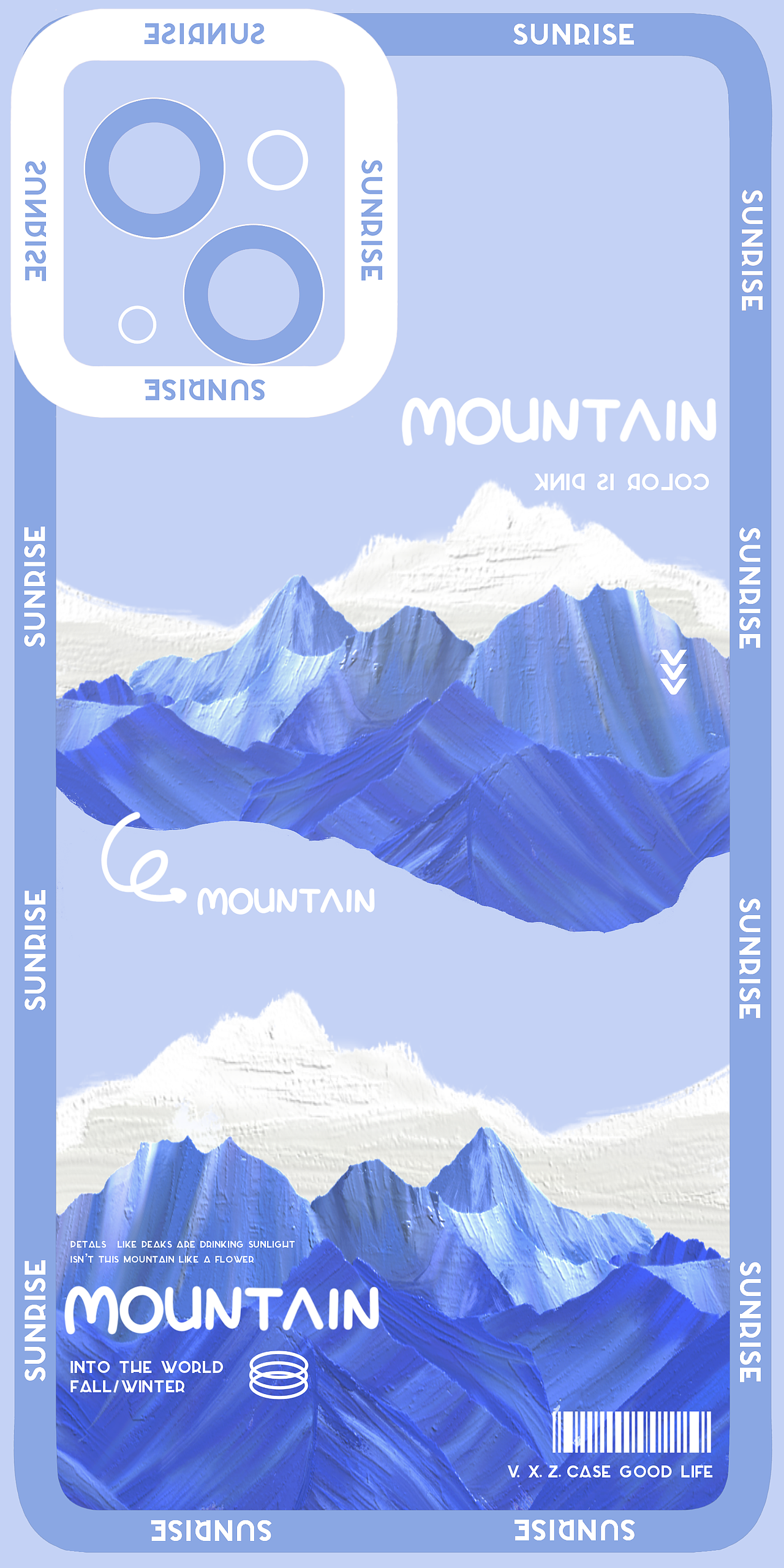 中国风 山水画系列