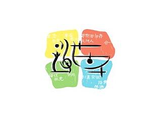 甲骨文文创（小组作品）