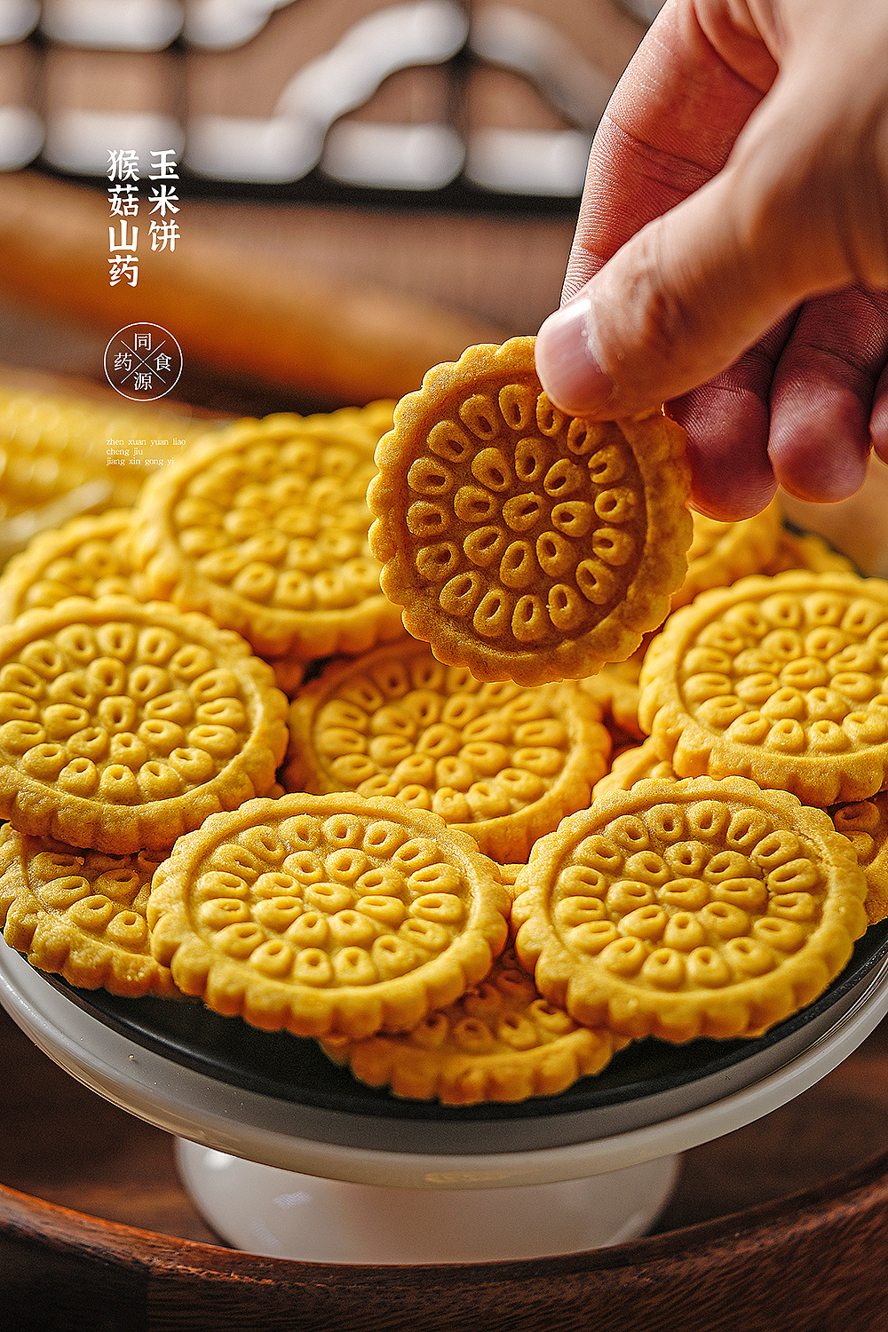 中國風(fēng)餅干零食拍攝（大佬們多多指教）（圖ZMzcwODEwMzEy） - 美食攝影 - 站酷設(shè)計師愛騎車的美編原創(chuàng)素材 - 站酷ZCOOL