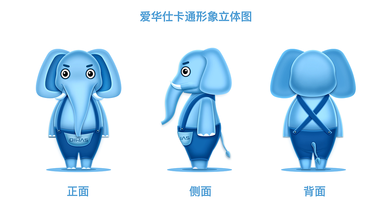 2016-2017作品集整理（图ZOTIwNTczMzY=） - APP界面 - 站酷设计师小长就是小长原创素材 - 站酷ZCOOL