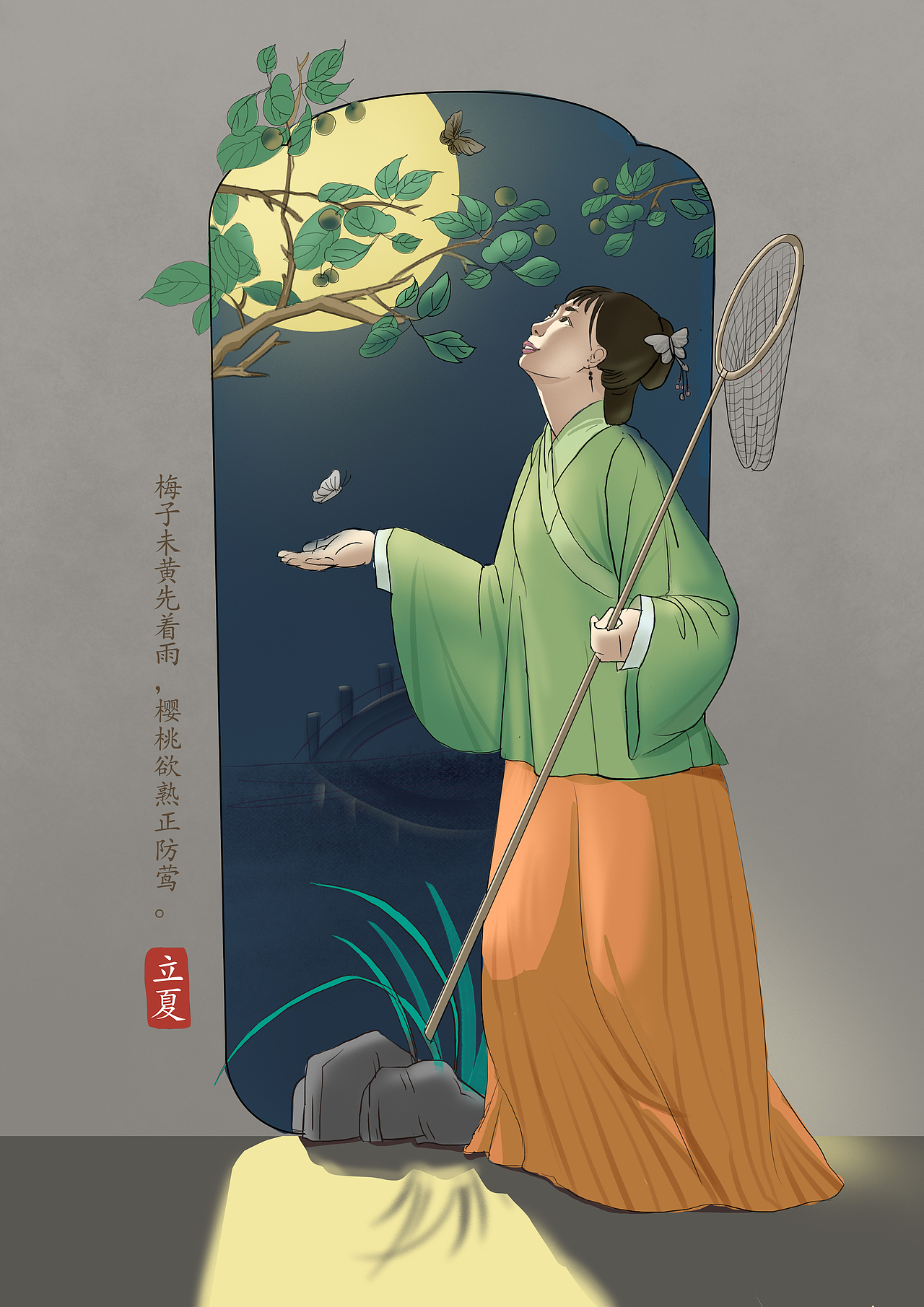 二十四节气-夏(图ZMjY4NTEzMTA0) - 艺术插画 - 站酷设计师焦尾枯桐原创素材 - 站酷ZCOOL