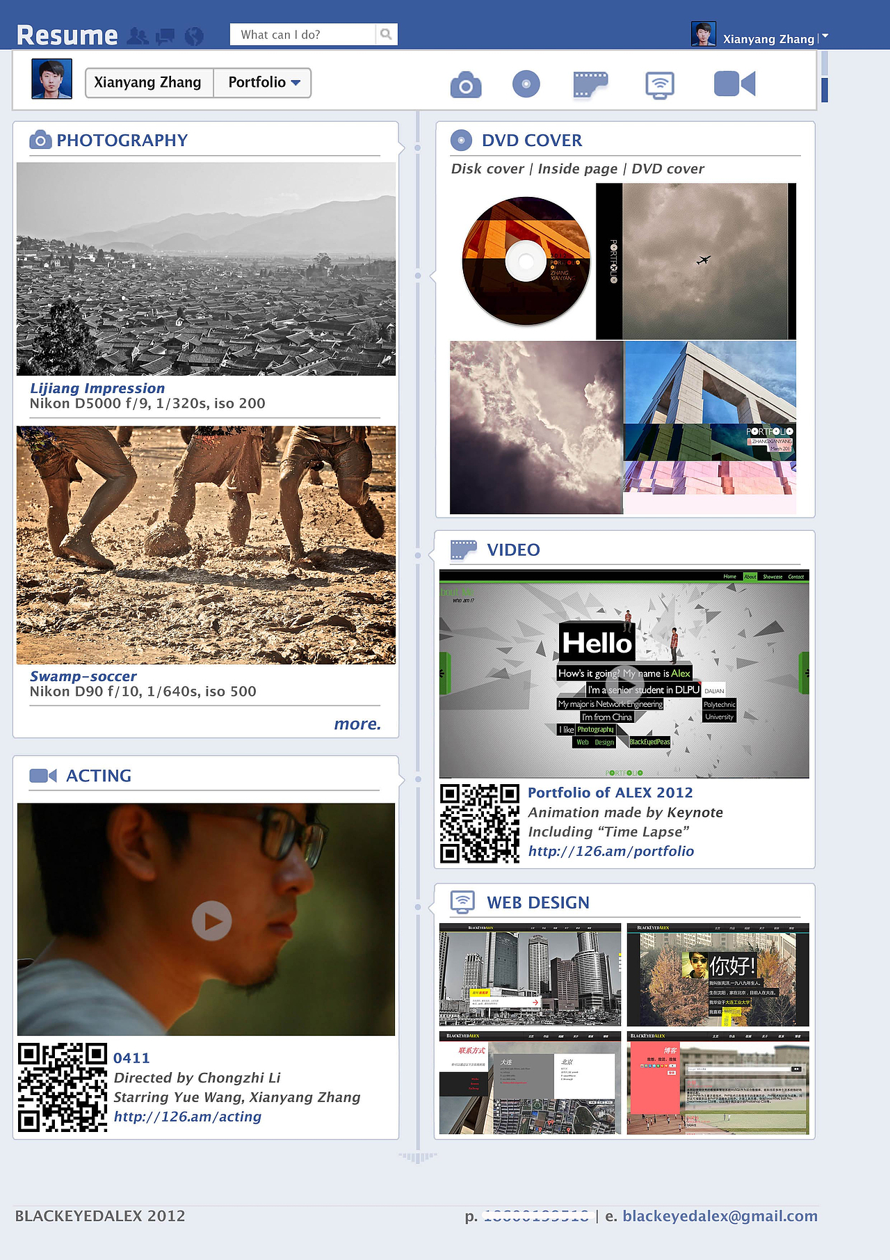 【Resume-Alex 2012】仿Facebook风格个人简历（图ZNjQyNDMyMA==） - 宣传物料 - 站酷设计师设计学渣008原创素材 - 站酷ZCOOL