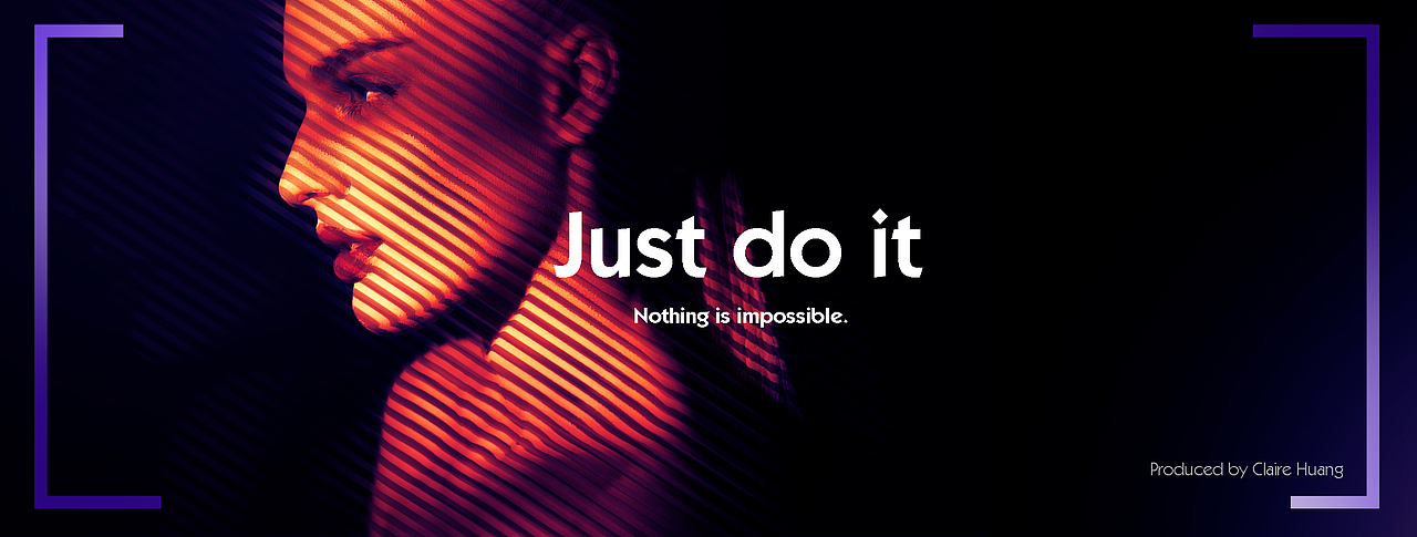 置换风格个性海报justdoit