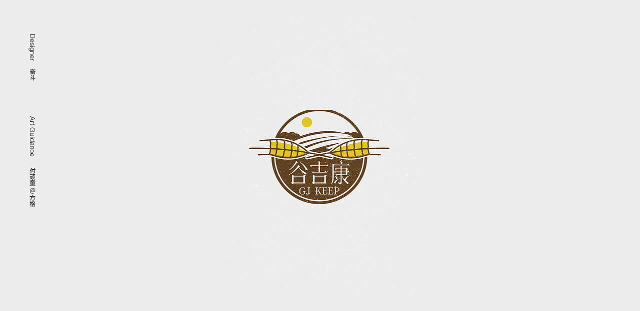 2019 訓練營 作品集二