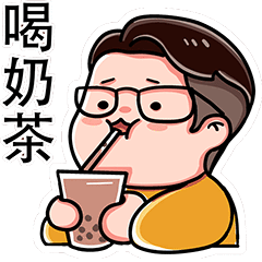 小胖拾壹的日常2.0（图ZMjY2OTg3NTE2） - 艺术插画 - 站酷设计师是拾壹啊原创素材 - 站酷ZCOOL