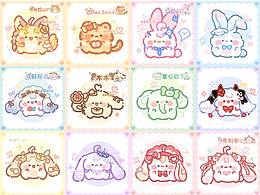 簡筆畫小動(dòng)物合集