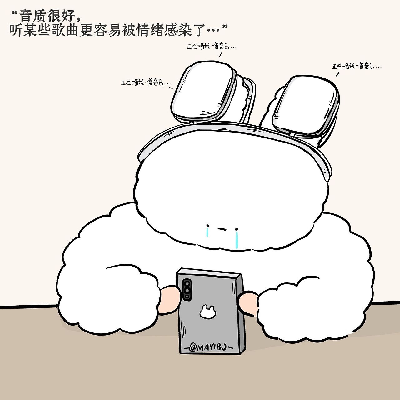 棉棉兔的深夜情绪（图ZMzI5NzcwOTA0） - 新锐潮流插画 - 站酷设计师MAYIBO_原创素材 - 站酷ZCOOL