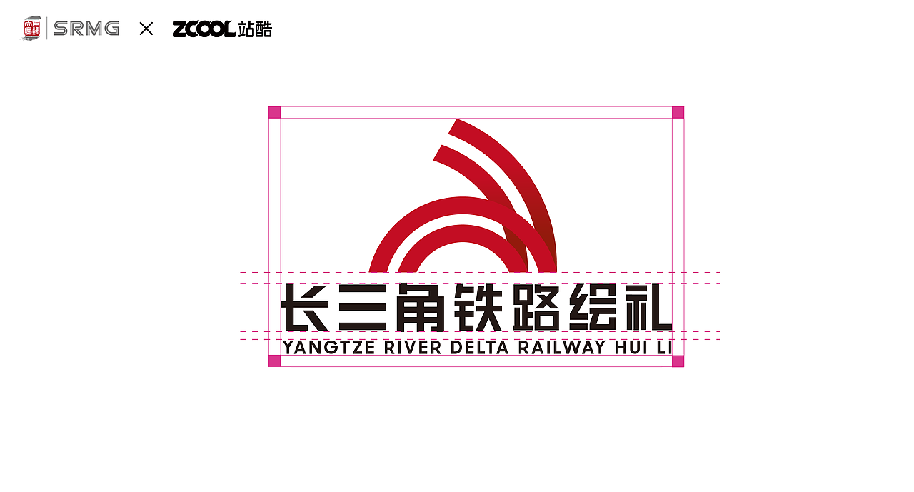 长三角铁路绘礼