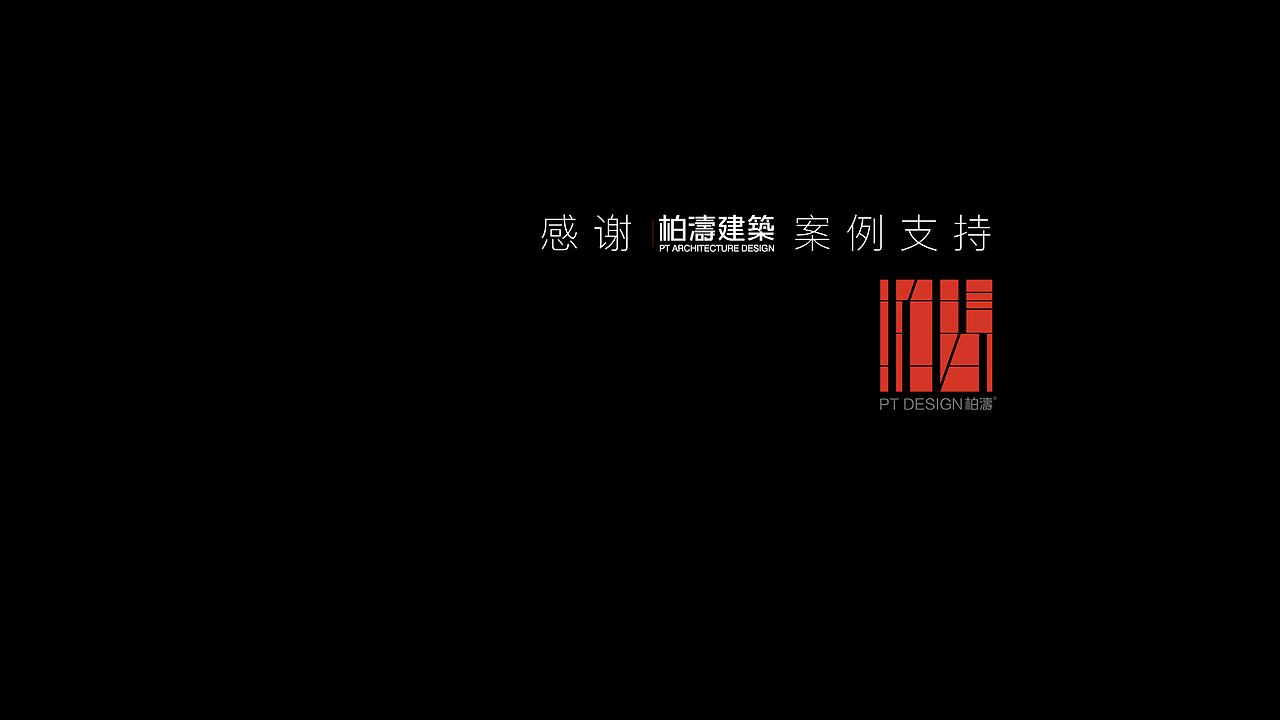 非设计岗の业余设计（图ZMTA4NDM2OTMy） - PPT/Keynote - 站酷设计师Ninababydoll原创素材 - 站酷ZCOOL