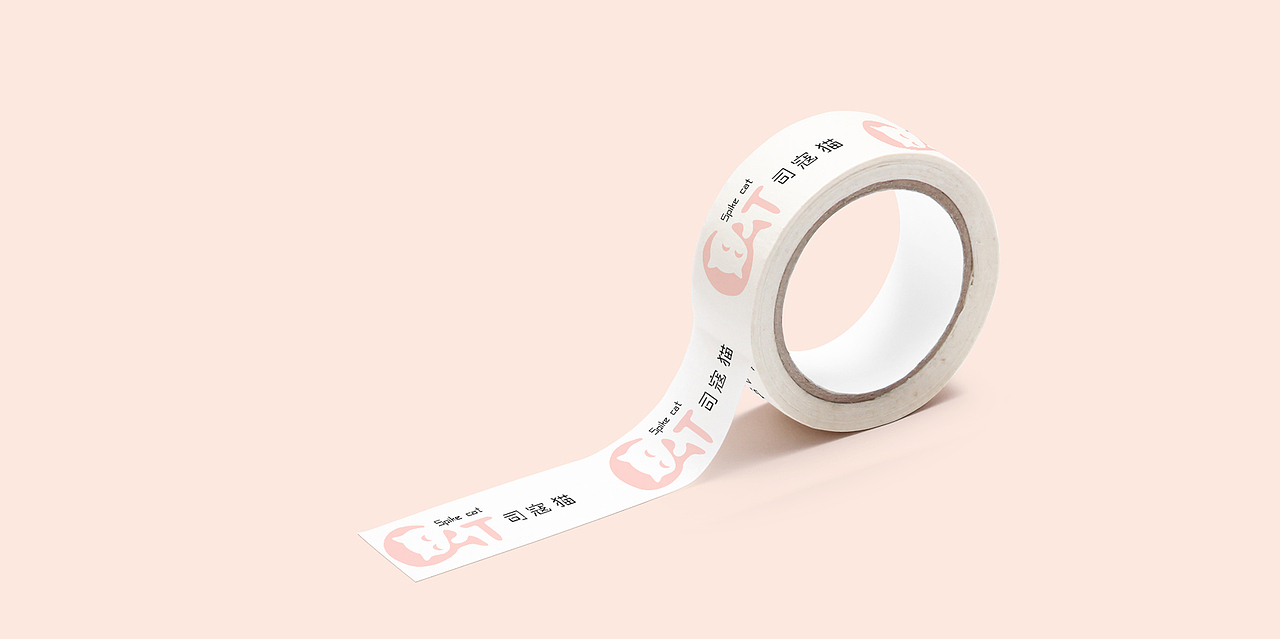 《司寇猫》VI手册（图ZMTY0MzkyOTky） - 其他平面 - 站酷设计师奶油泡泡原创素材 - 站酷ZCOOL