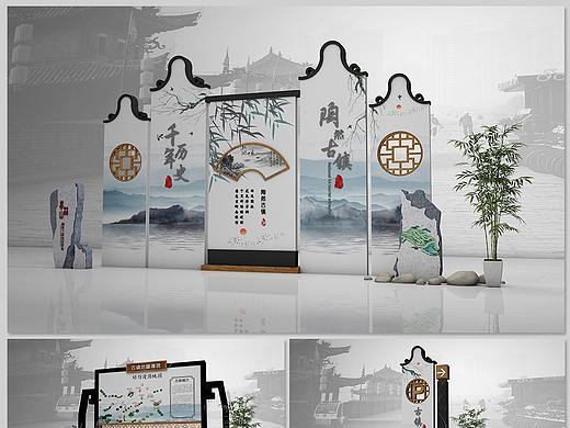  古香古色中国风古镇导视