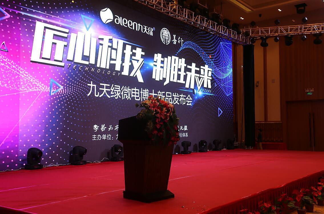 活动视觉设计-会议活动kv（图ZMjYxNDM1Mzg0） - IP形象 - 站酷设计师Cris不是克里斯原创素材 - 站酷ZCOOL
