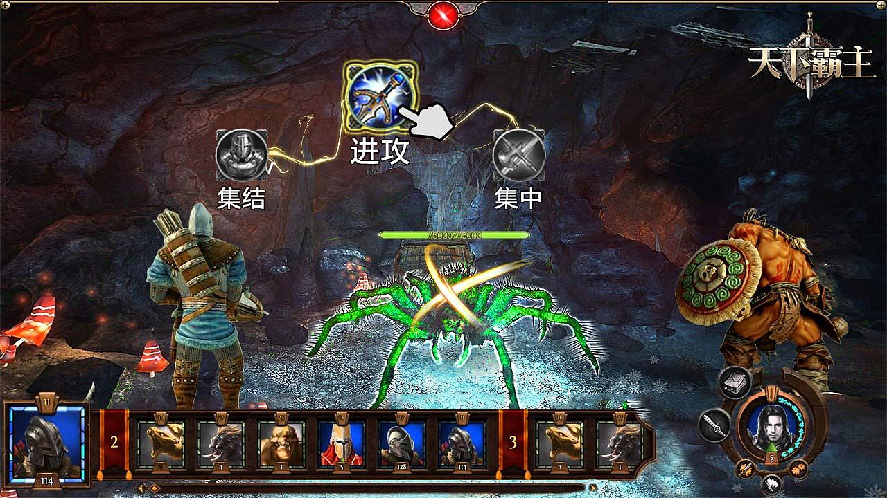 游戏设计 - 广告图（中世纪）（图ZMTI1MzAxNjc2） - 其他平面 - 站酷设计师YUEN發記原创素材 - 站酷ZCOOL