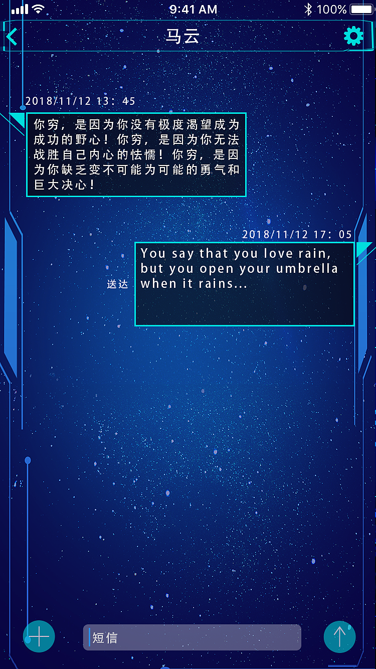 英雄联盟主题界面（图ZMTg5MTQxMDYw） - APP界面 - 站酷设计师坏丶先森原创素材 - 站酷ZCOOL