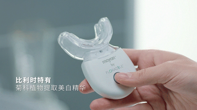 电商短视频 | MOYAN洁齿器套装 ✖ 三拾传媒