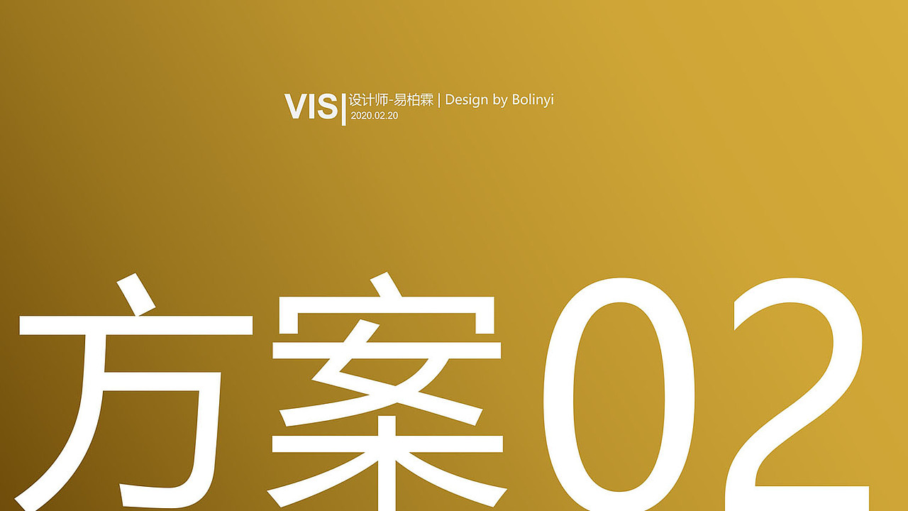 LOGO设计（图ZMjEwOTEzMzc2） - Logo - 站酷设计师bolinyi原创素材 - 站酷ZCOOL