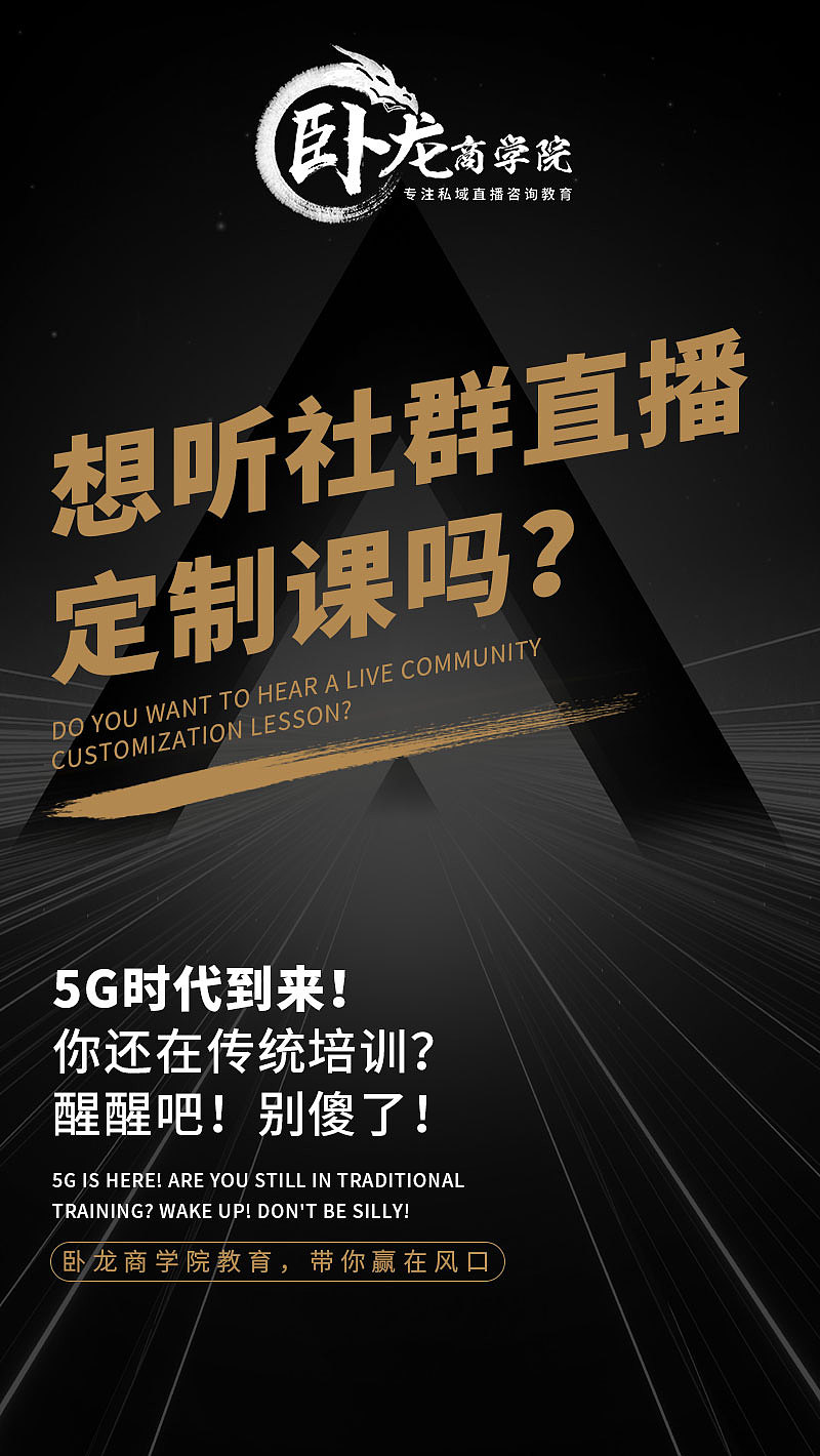 海报，语录（图ZMjEzNzQxNzEy） - 海报 - 站酷设计师胖达不胖原创素材 - 站酷ZCOOL