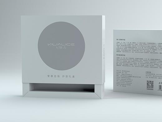 抽屉盒2