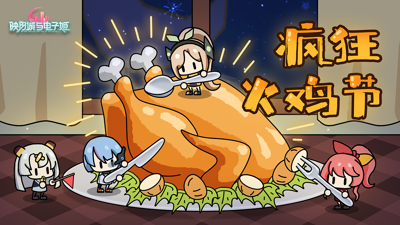 1-20（图ZMjg3MjUwMzYw） - 宣传物料 - 站酷设计师木木景三原创素材 - 站酷ZCOOL