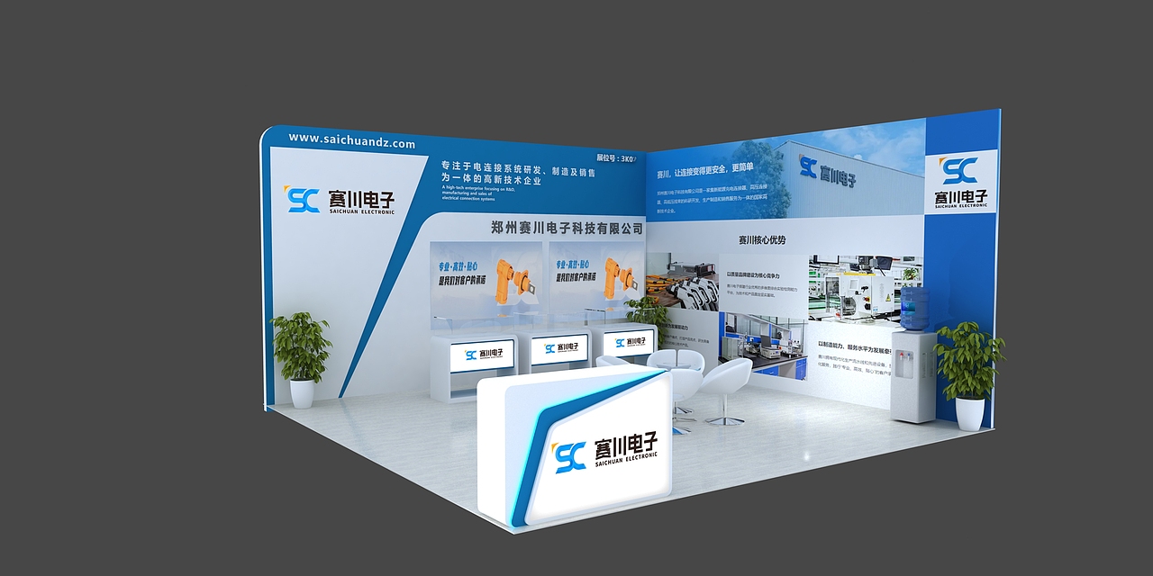 电子科技展台（图ZMjg5MzU3NjQ4） - 展陈设计 - 站酷设计师低头思故乡wj原创素材 - 站酷ZCOOL