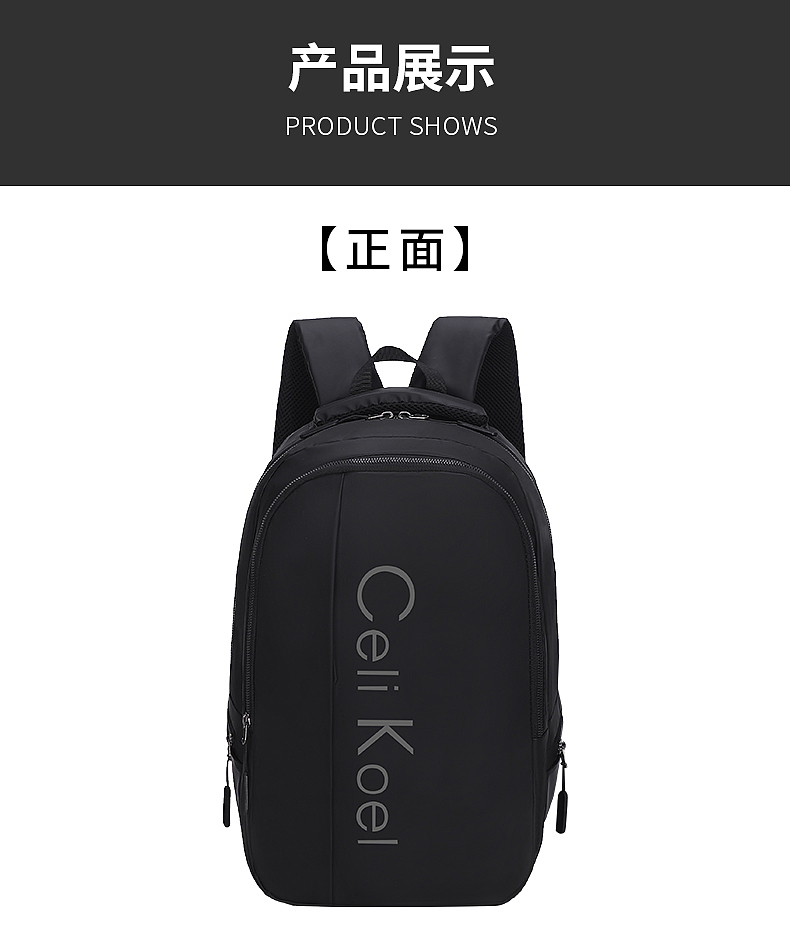 男包9（图ZMjk0MDgwNzY0） - 其他平面 - 站酷设计师不会设计的菜鸟原创素材 - 站酷ZCOOL