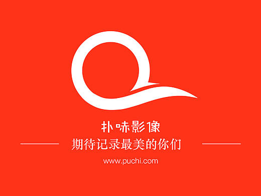 扑哧影像VIS视觉识别系统