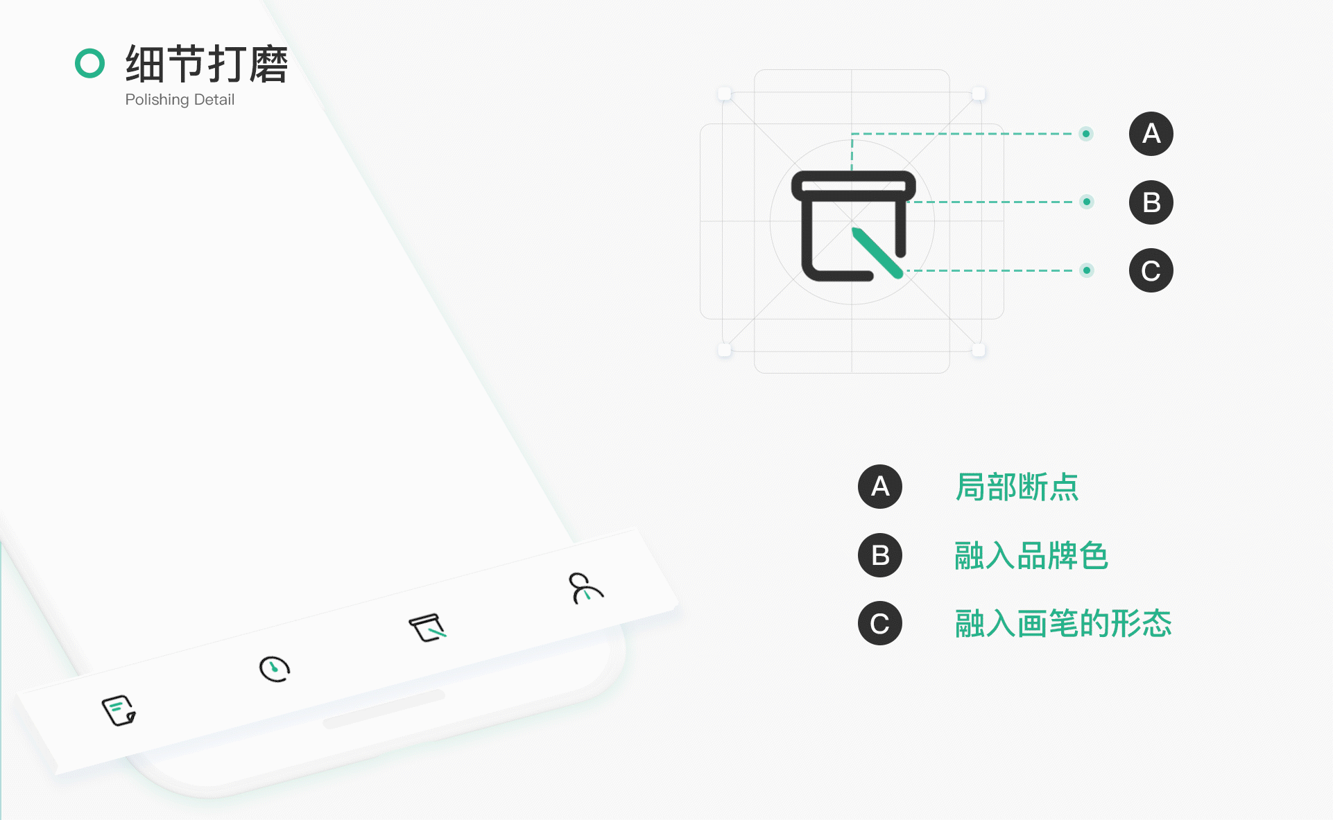 2019作品集（图ZMTk5Mzc0OTMy） - APP界面 - 站酷设计师白水无糖原创素材 - 站酷ZCOOL