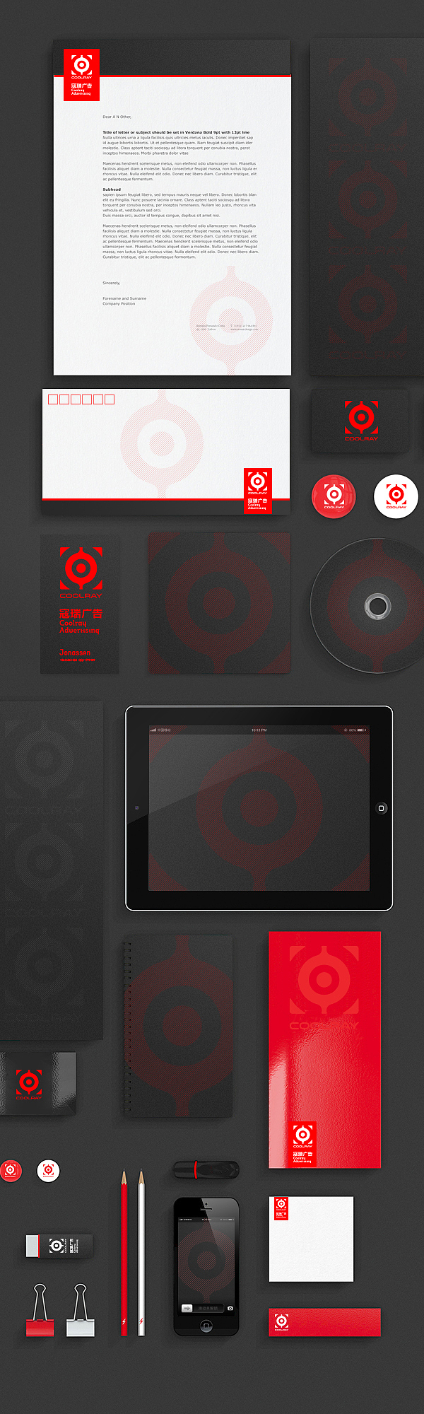 2013 Design Works Collection