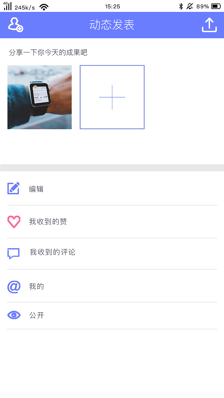 【养肥】手机app（图ZMTM0ODA1Mzcy） - APP界面 - 站酷设计师小叶雪山原创素材 - 站酷ZCOOL