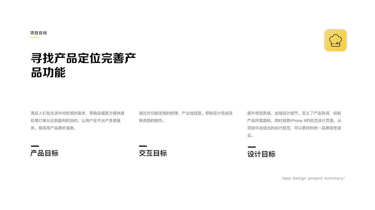 2019作品集（图ZMTYzODY2MTc2） - APP界面 - 站酷设计师借晚风y原创素材 - 站酷ZCOOL