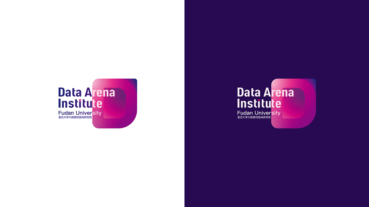 复旦大数据试验场研究院logo