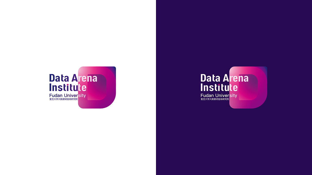 复旦大数据试验场研究院logo