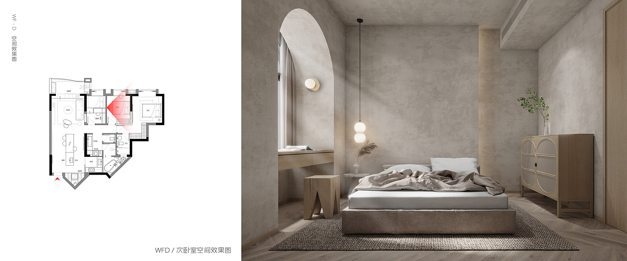 林雨 | 无非设计出品（图ZMjcwMjk4MjM2） - 家装设计 - 站酷设计师闫工原创素材 - 站酷ZCOOL