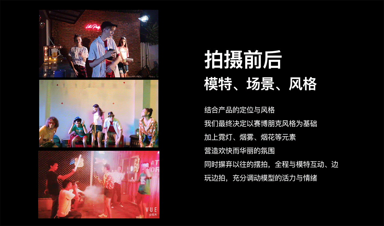Flare+|一款好“玩”的蓝牙音响(图ZMTMzOTk0MzA4) - 企业官网 - 站酷设计师ANKER创新原创素材 - 站酷ZCOOL