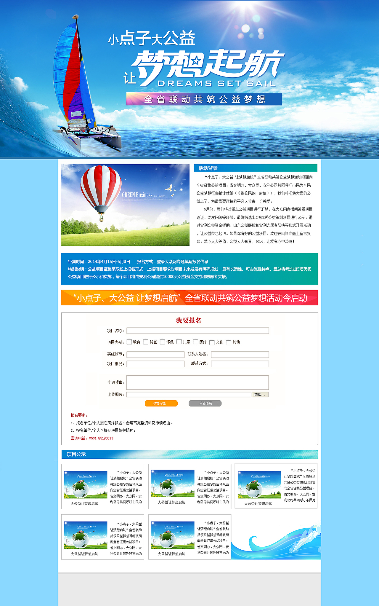 时光（图ZMTcwNTY0NTEy） - 海报 - 站酷设计师shaoyun_weixiao原创素材 - 站酷ZCOOL