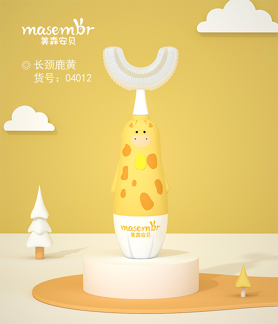 儿童电动牙刷包装（图ZMjYyMDc4NzU2） - 生活用品 - 站酷设计师计姜原创素材 - 站酷ZCOOL