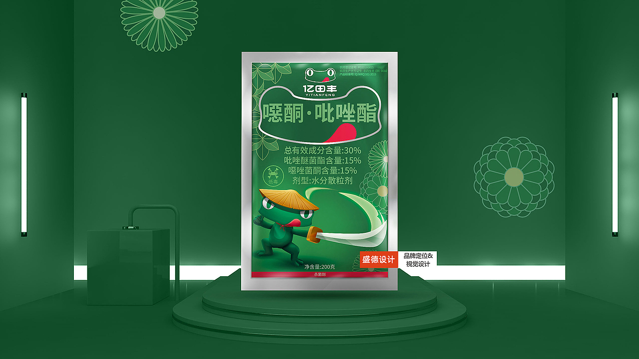 品牌设计 | LOGO设计| VI形象设计 | IP超级符号设计（图ZMjc1NzgwMzA4） - IP形象 - 站酷设计师申德设计工作室原创素材 - 站酷ZCOOL