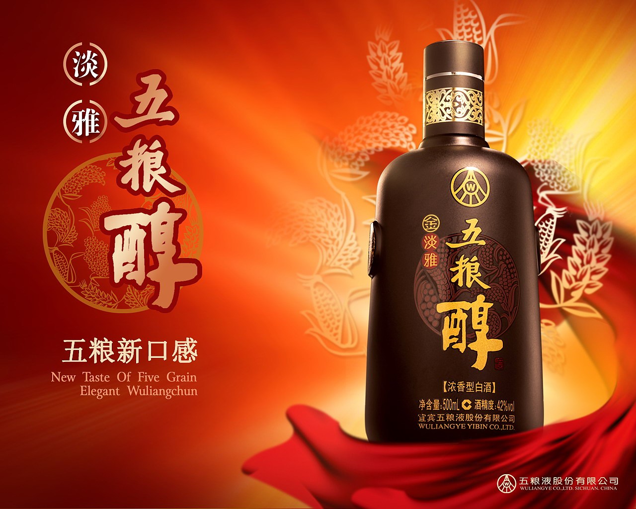 宣传推广（图ZODM2NDg1ODg=） - 宣传物料 - 站酷设计师STC石头城原创素材 - 站酷ZCOOL