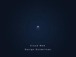 云计算后台设计规范 - 字-色-标-版